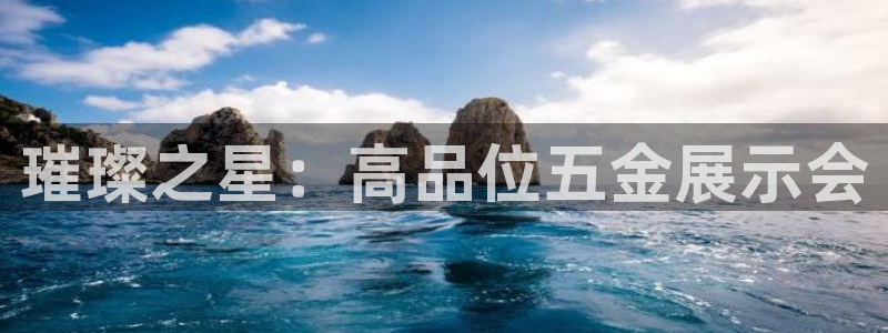 梧州琳琅娱乐城