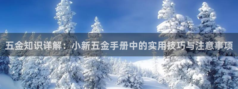 琳琅娱乐前7O777