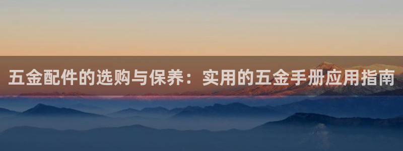 琳琅娱乐平台怎么样知乎