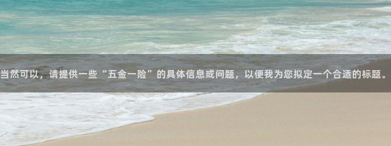 琳琅娱乐工作室招聘电话