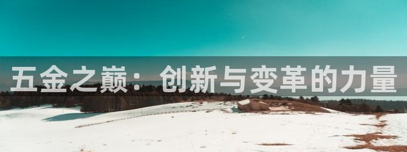 琳琅科技娱乐QQ机器人