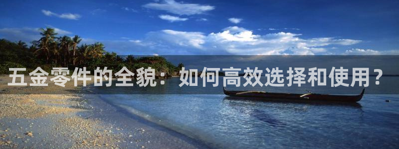 琳琅娱乐在线观看