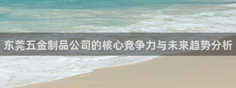 琳琅娱乐代理人是谁