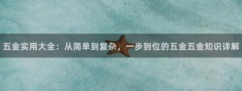 琳琅娱乐代理21192