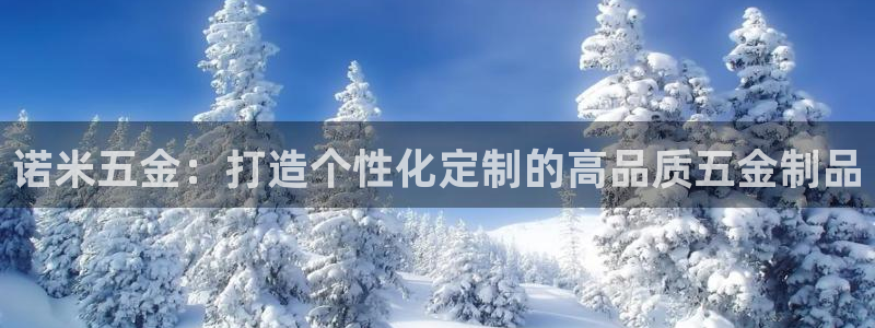 琳琅娱乐平台怎么样啊