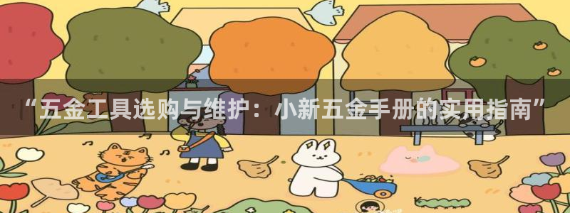 琅琳琅娱乐舍区