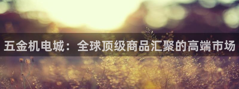 琳琅娱乐平台怎么样可靠吗