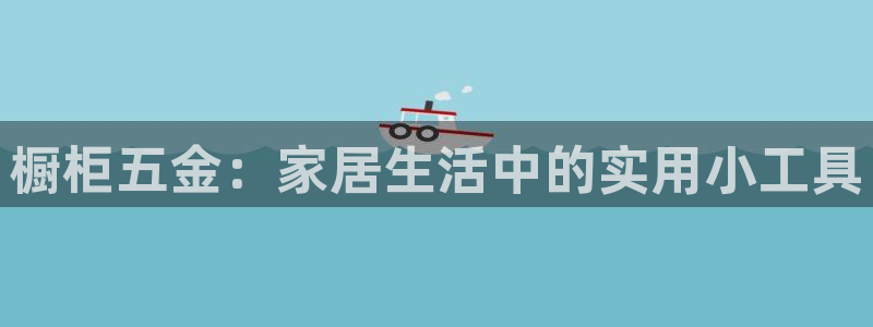 杭州琳琅互动娱乐