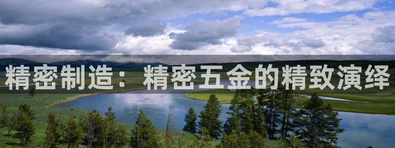 琳琅娱乐工作室招聘条件