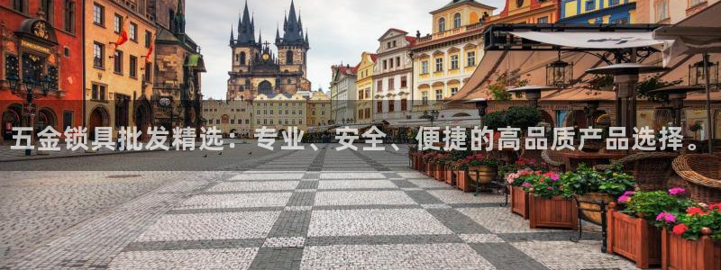 琳琅娱乐登入官网