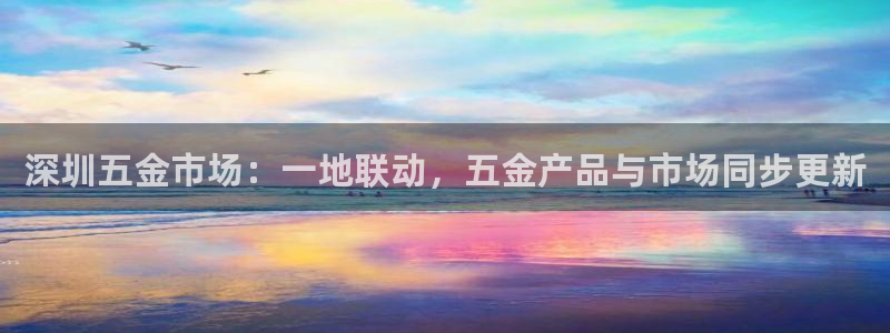 琳琅娱乐平台是真的吗知乎