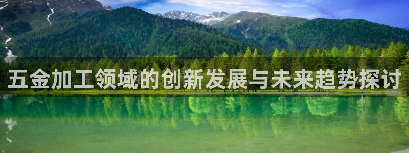 琳琅娱乐怎么样