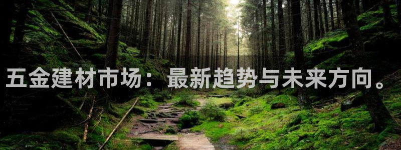 琳琅娱乐登入官网