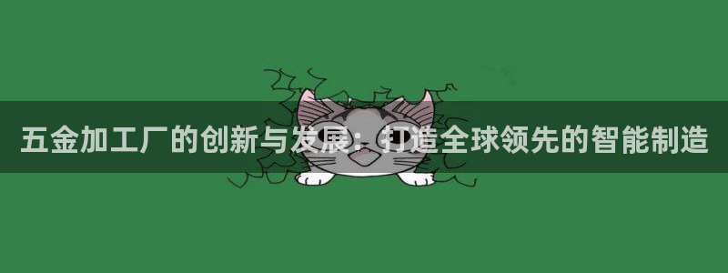 琳琅娱乐平台是真的吗