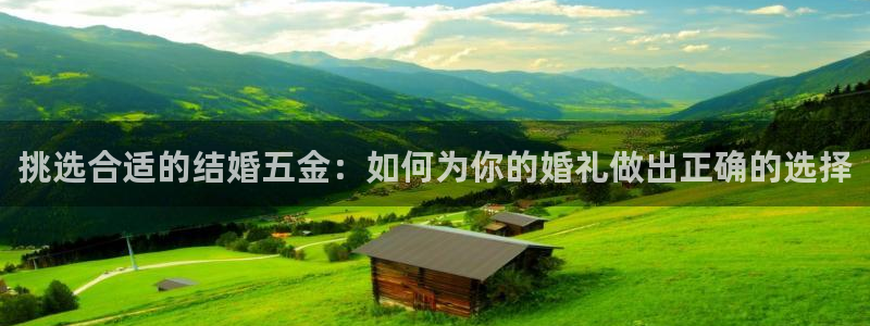 琳琅娱乐平台怎么样