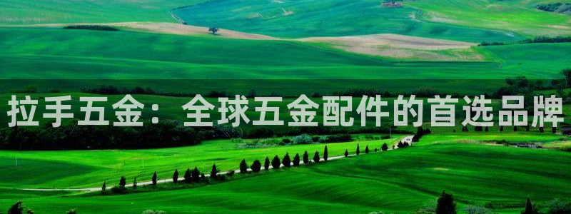 琳琅国际娱乐会所