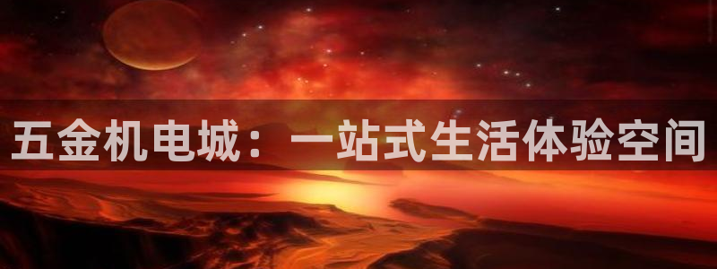 琳琅娱乐是什么