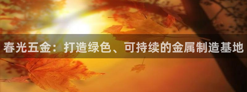 琳琅国际娱乐会所