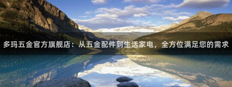 琳琅娱乐社区宅男