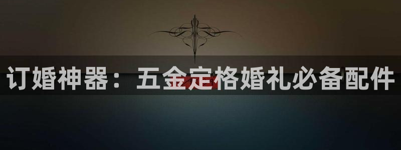 琳琅科技娱乐机器人教程