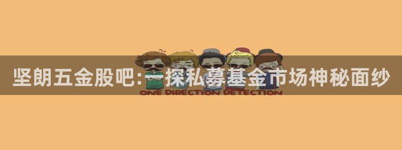 琳琅娱乐组飞车