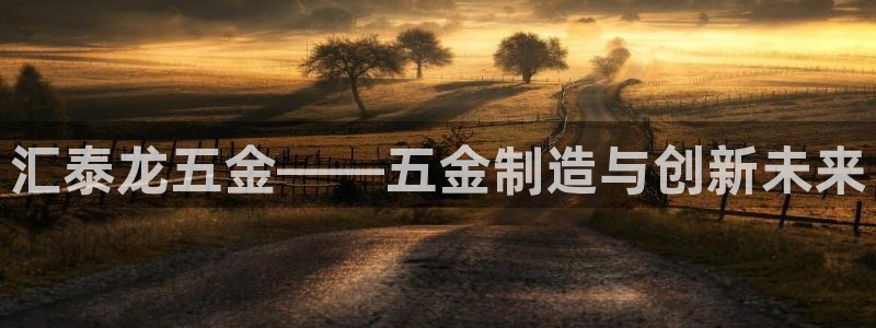 琳琅娱乐平台登陆