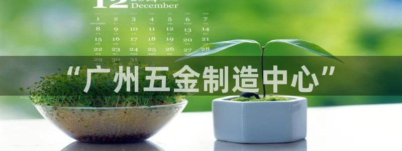 孝感琳琅娱乐会所