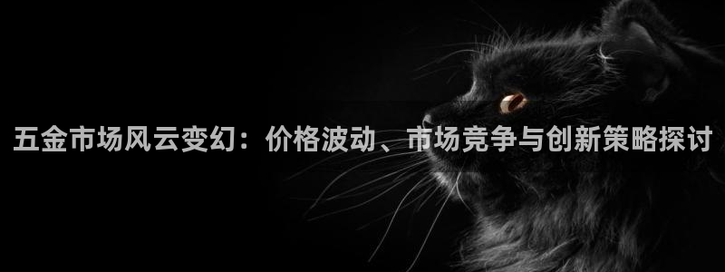 琳琅娱乐在哪直播的