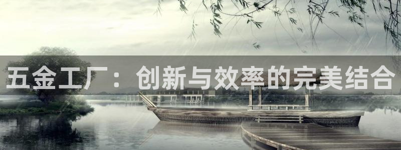 琳琅社区娱乐视频