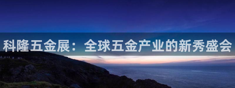 琳琅国际娱乐会所怎么样