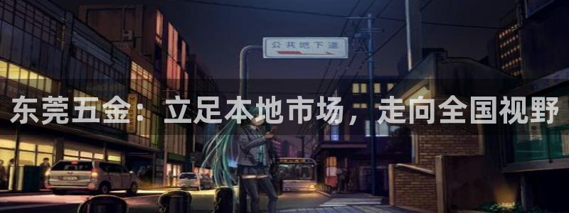 琳琅娱乐社区宅男