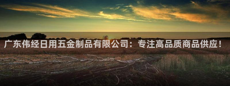 琳琅娱乐平台怎么样啊