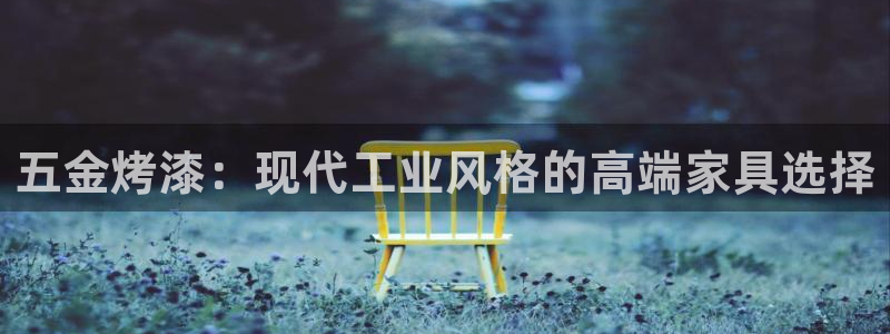 琳琅娱乐在哪直播