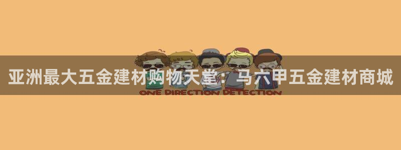 琳琅娱乐免费线上观看