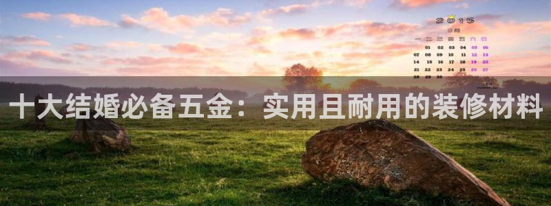 琳琅社区文艺娱乐