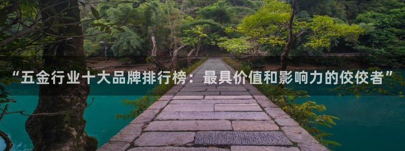 琳琅娱乐平台怎么样知乎