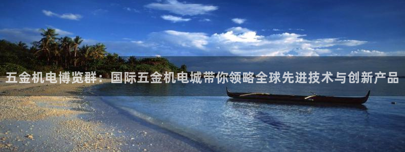 琳琅娱乐社区600